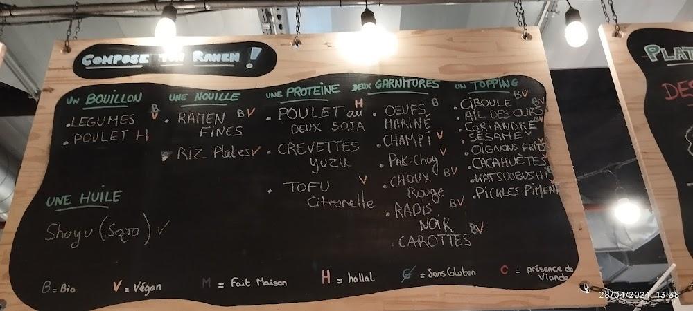 Ramen ton bol - Menu Image 1